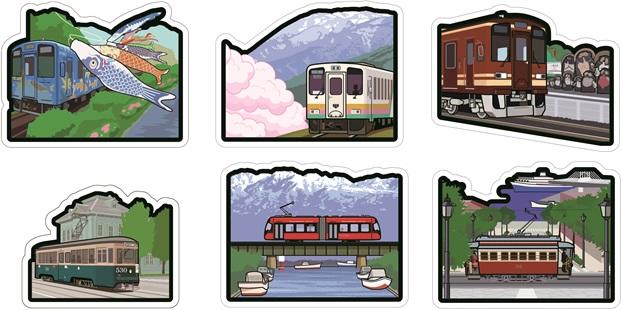 鉄道＞フォルムカードセット「日本の旅」 第2弾 （2種類）を発売